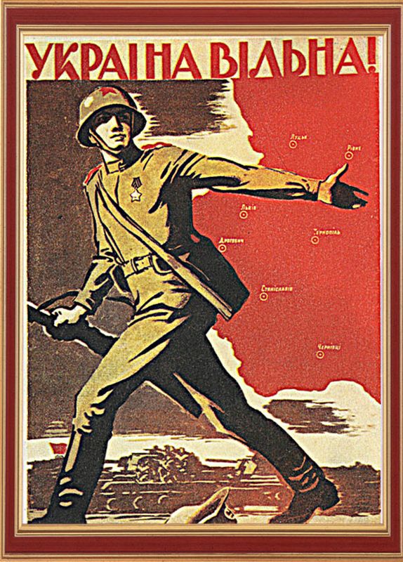 Окна Тасс